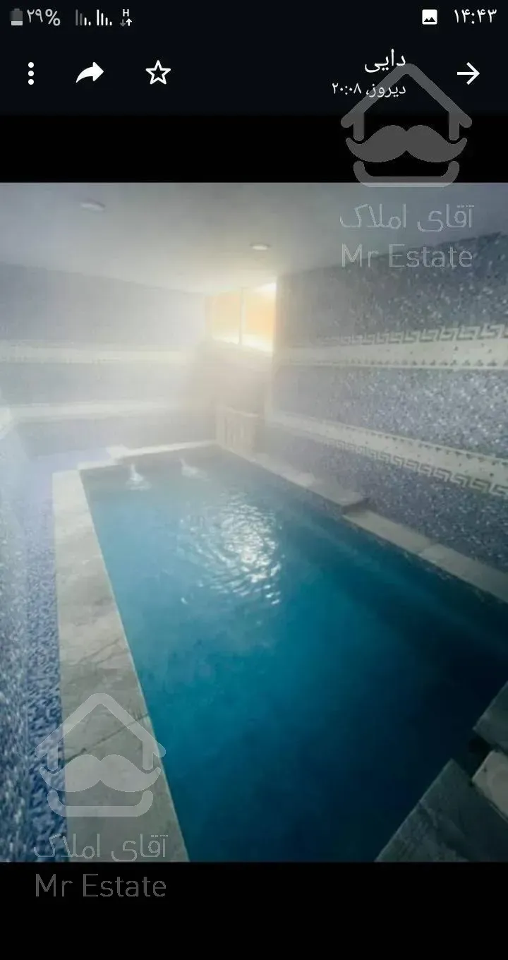 اجاره  استخر دار