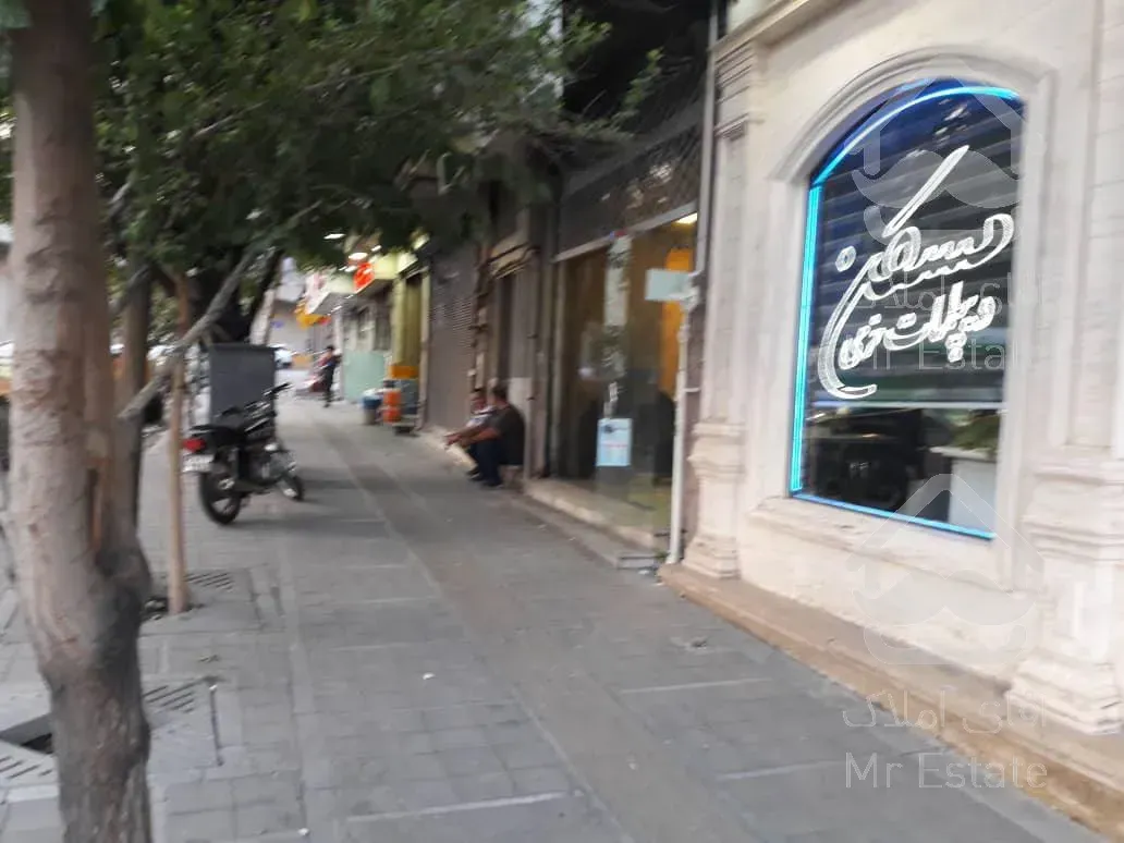 300 متر خانه کلنگی شامل 110 متر تجاری، ستارخان