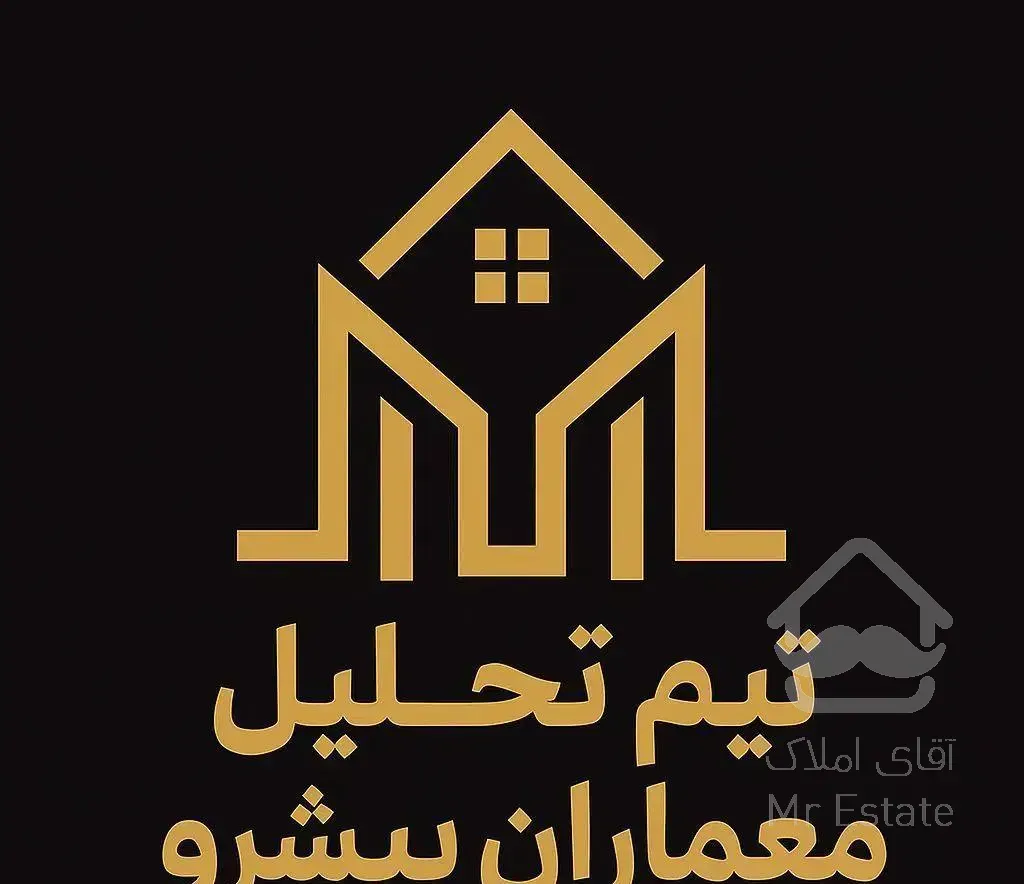 ۴۵ متر ۱خواب امامت