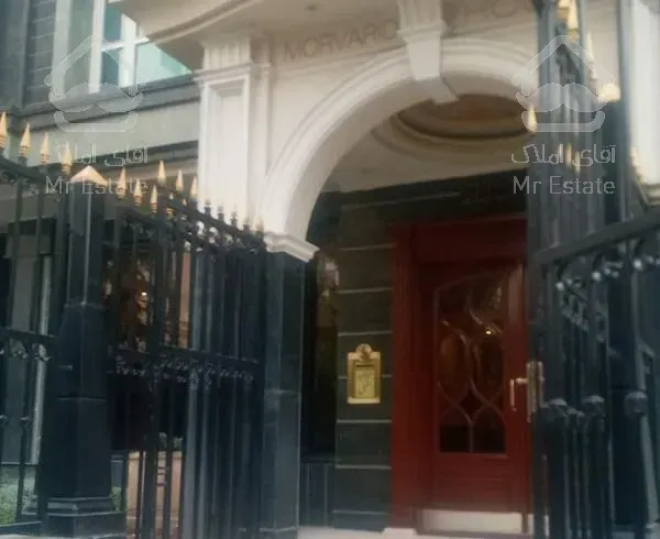 ۳۰۹ متر ، ساختمان مروارید سنبل