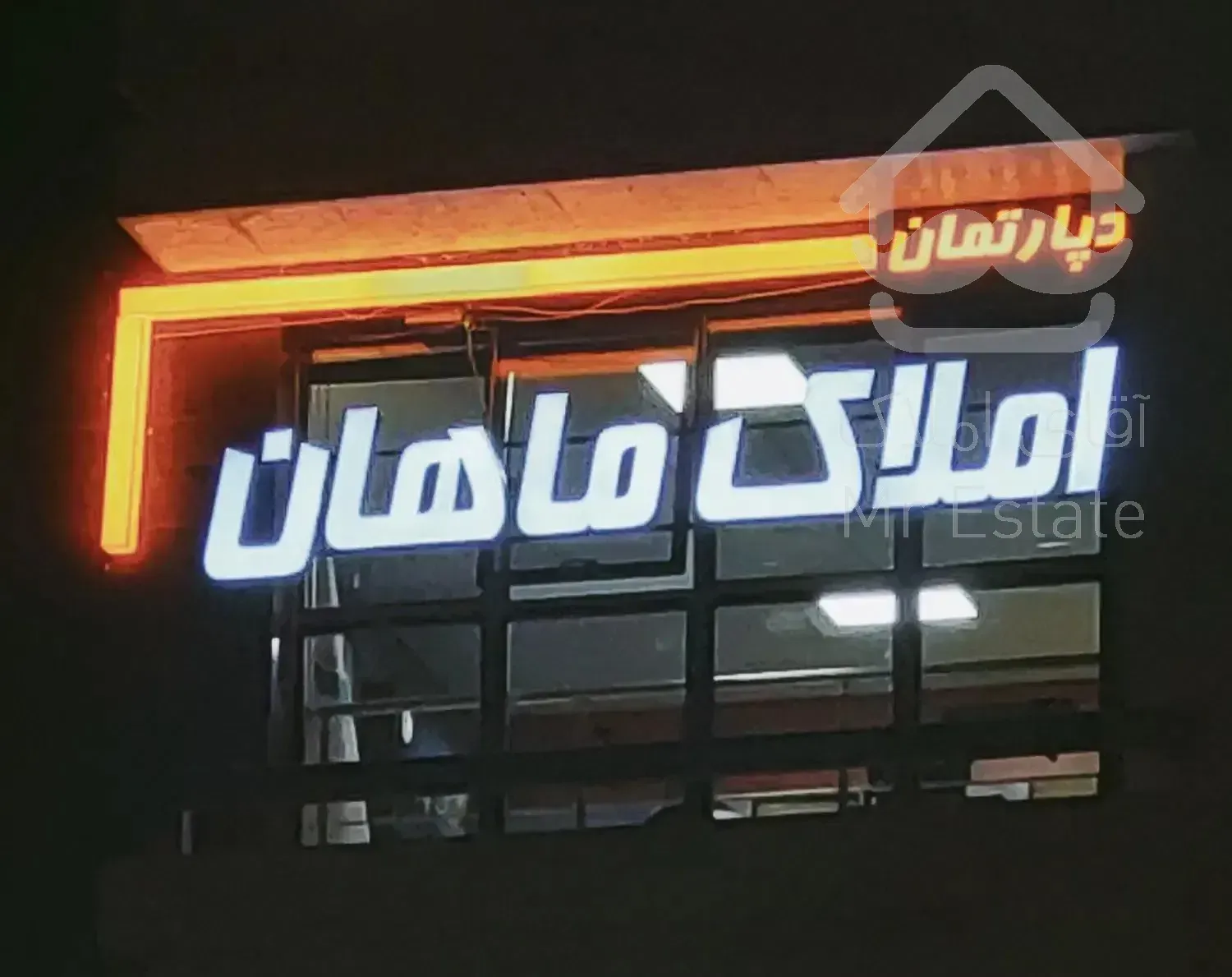 «آپارتمان کلیدنخورده/۱۳۵ متر/۲ خواب/مناسب زوج