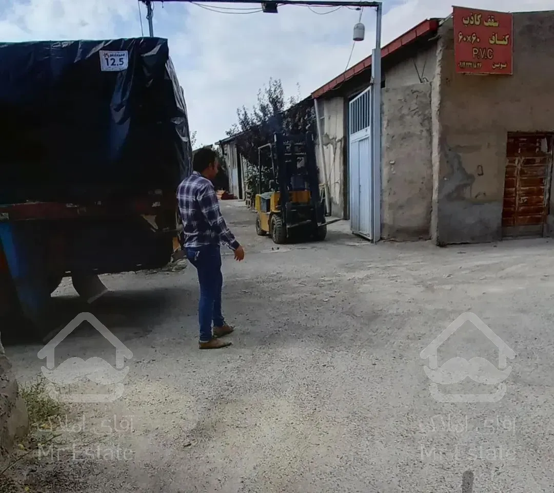 فروش عمده کناف سقف کاذب