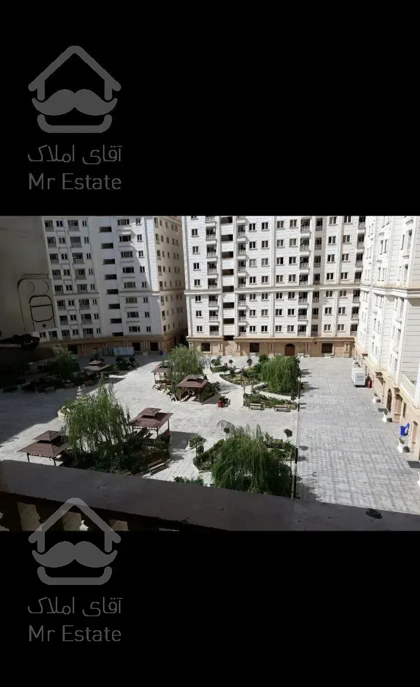 برج مجلل بام پونک