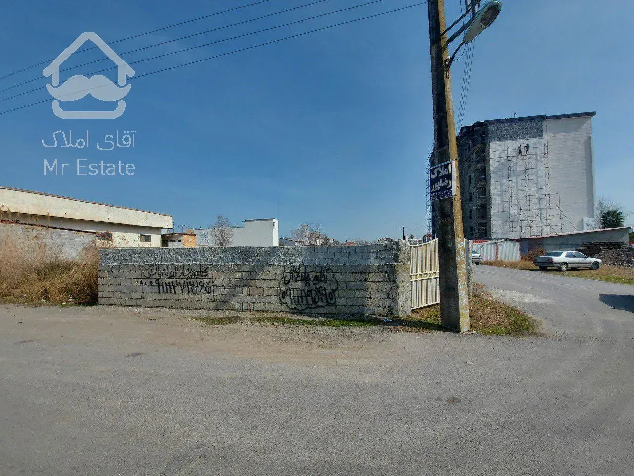 زمین ۲۴۰متری درایزدشهرفاصله هزارمتری دریا