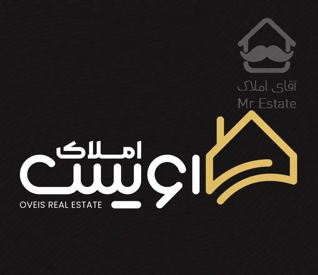 اجاره واحد مسکونی