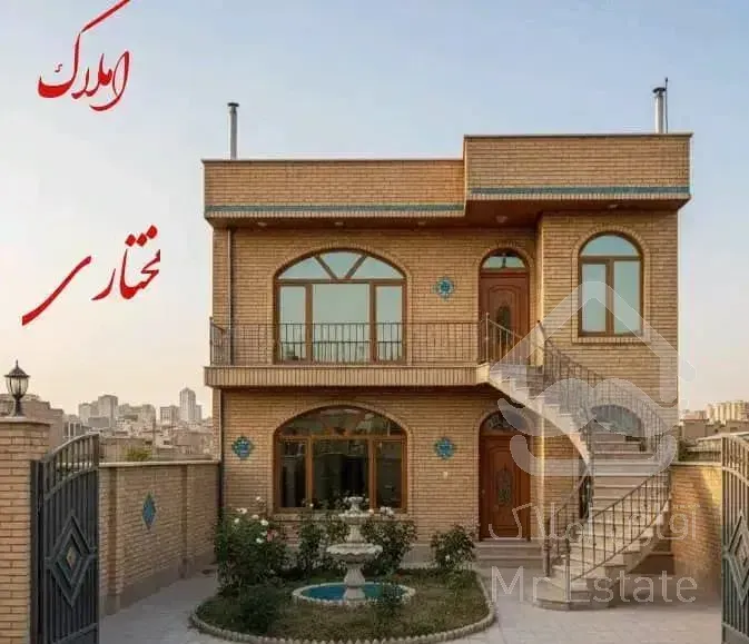 آپارتمان/ سنددار/ ۲قدمی بازارفردوسی