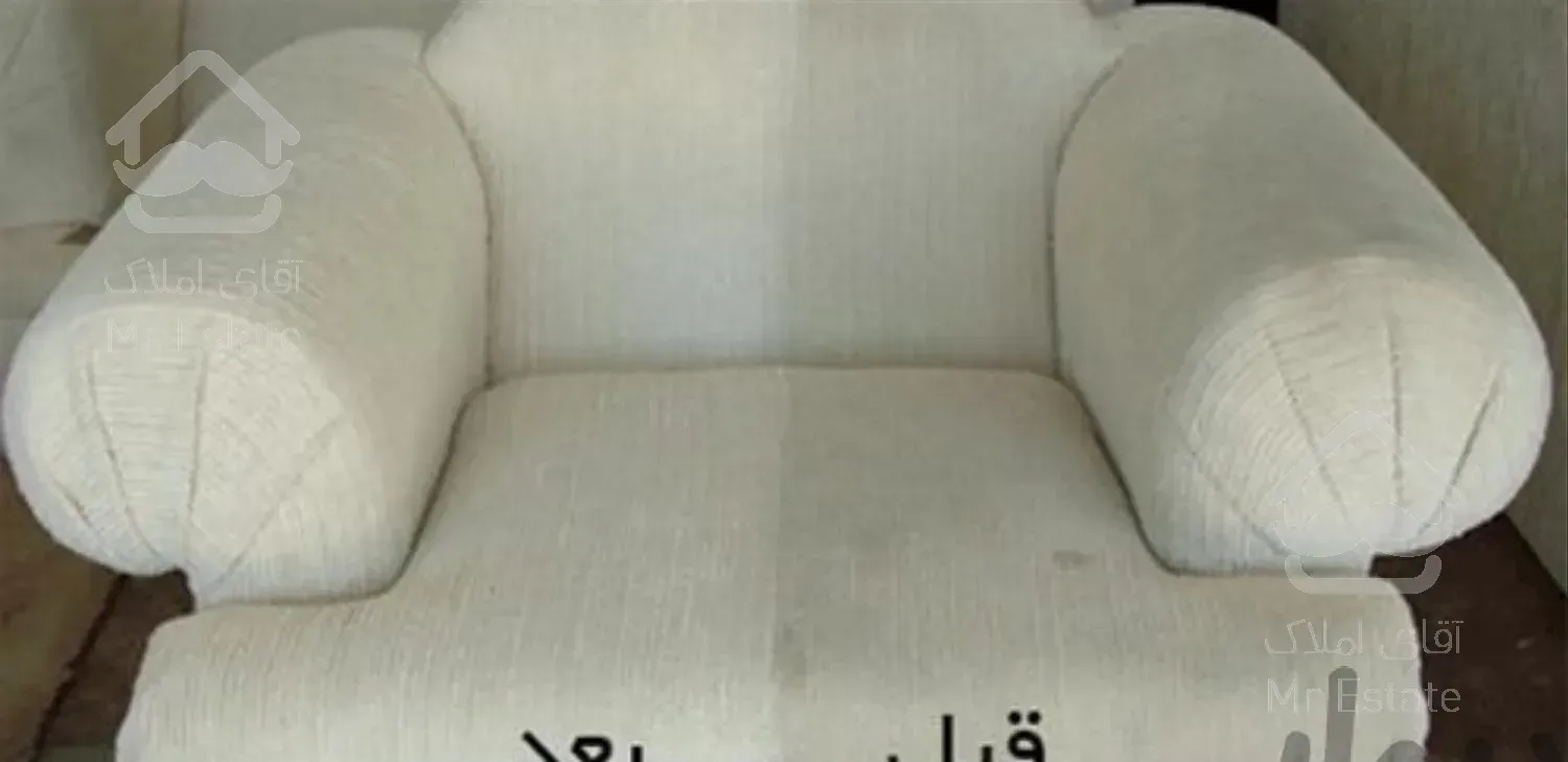 مبلشویی،خوشخواب،مبل شویی،شستشوی خوشخواب