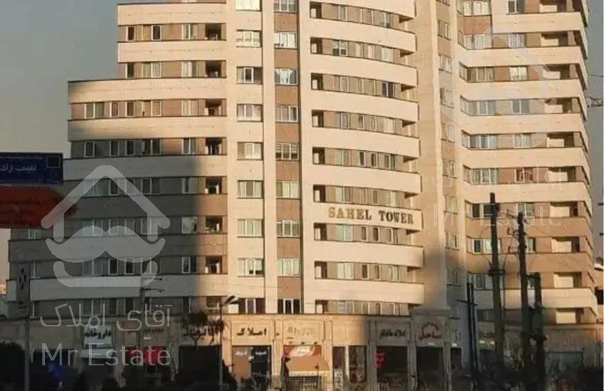 دریاچه چیتگرمغازه تجاری میدان ساحل۳۶متری اماده سند