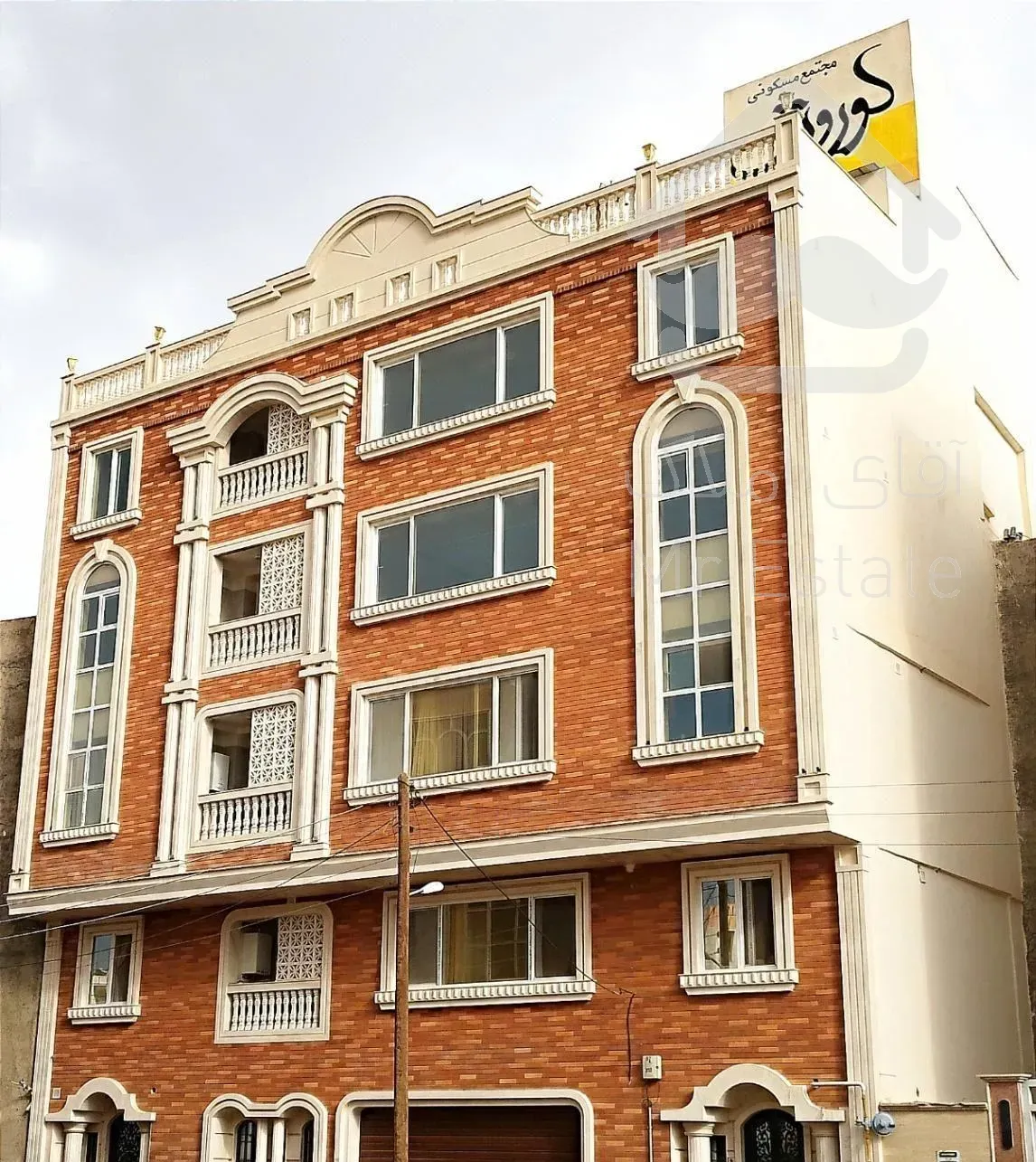 واحد آپارتمانی فروشی نوساز 184 متر