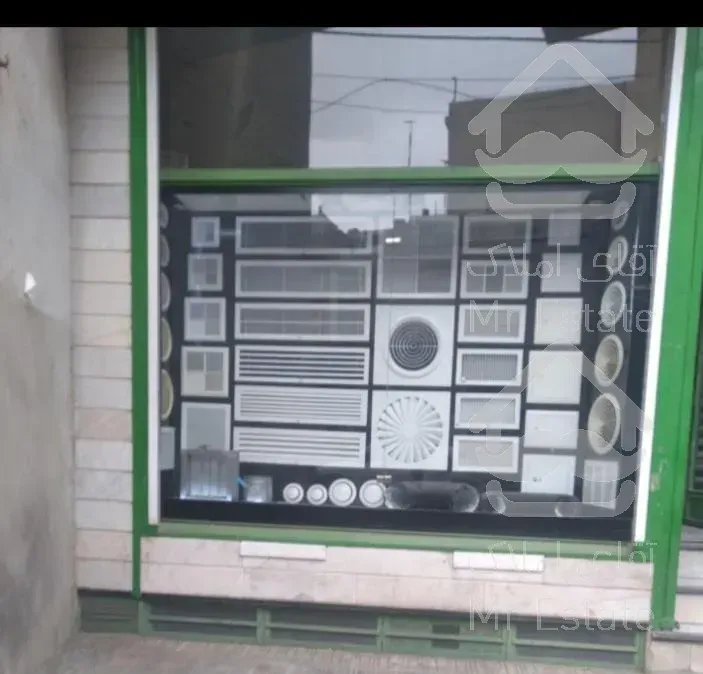 کانال سازی کولردریچه هود فلکسی تمام نقاط