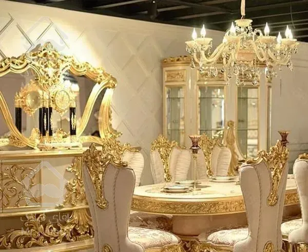 ۴ خواب با چشم‌انداز شهر/هتل طلایی مسکونی*