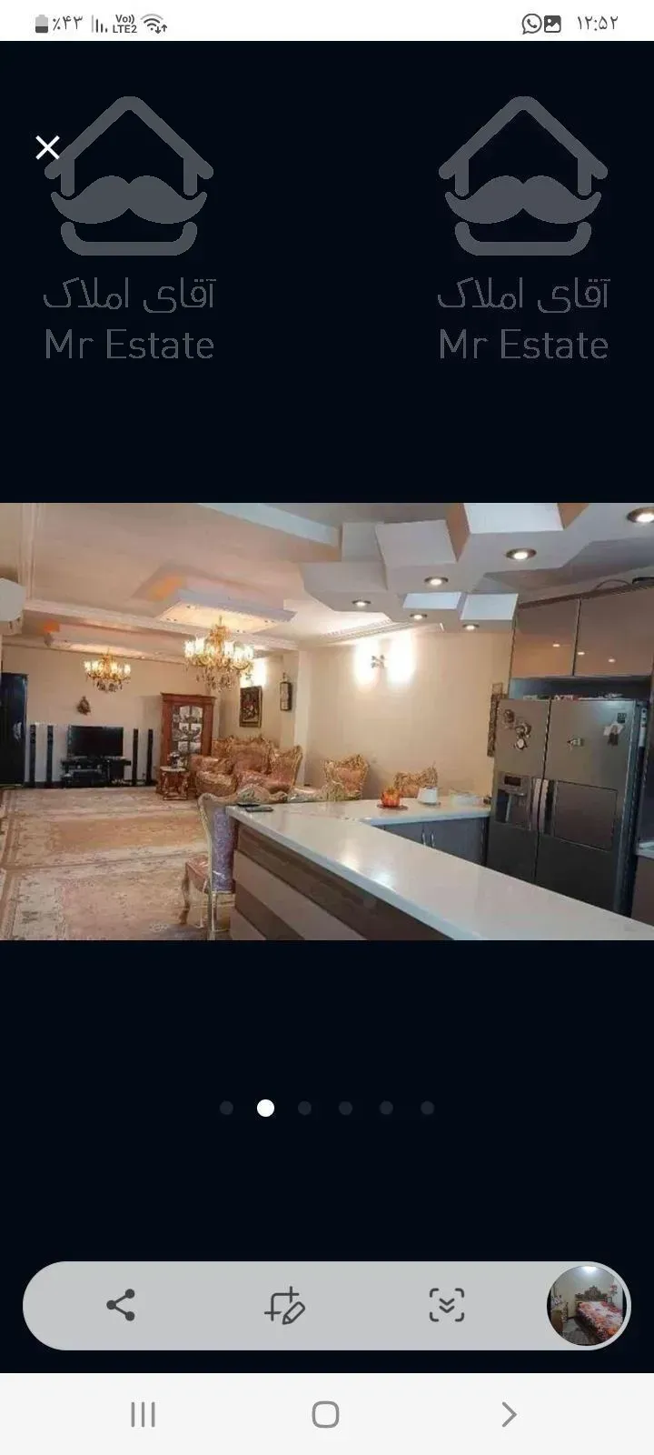 آپارتمان ۸۶ متری دو خواب طبقه چهارم