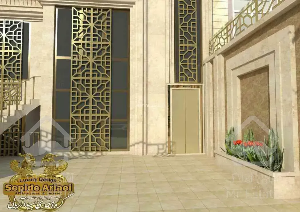 ویلایی اندیشه فاز 3