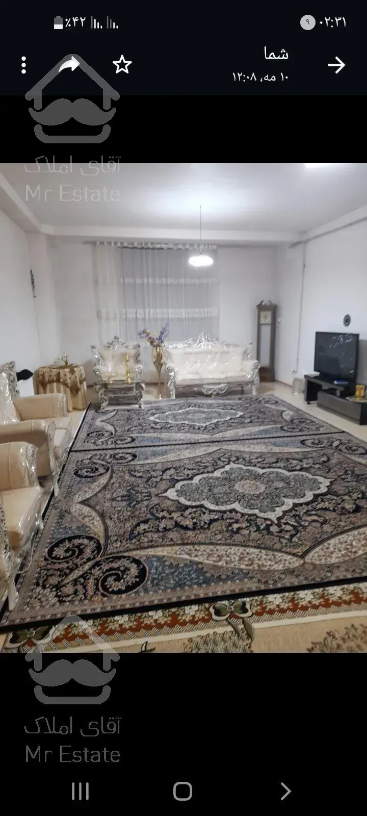 یک واحد اپارتمان ۱۱۰متری برخیابان اصلی..آسانسور و پکیج گرمایی