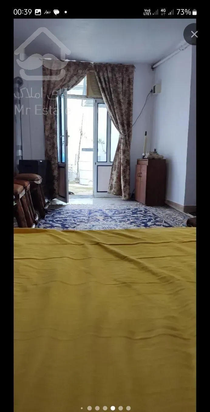 ویلایی کوچک حیاط دار