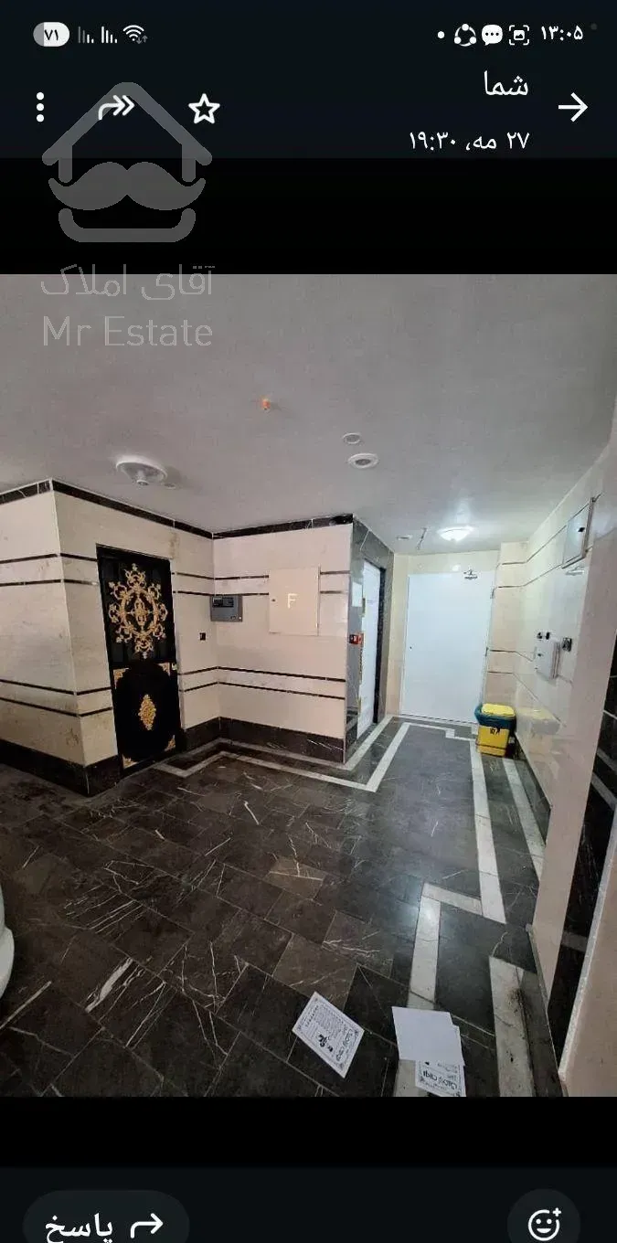 اپارتمان مهرآباد جنوبی تک واحد نوساز شمشیری