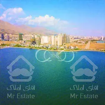 فروش آپارتمان 123 متری سه خوابه  برج نگین دریاچه چیتگر