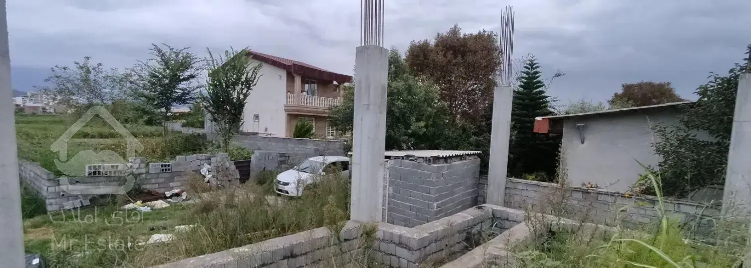 ویلای نیم ساخته *مالک هستم*