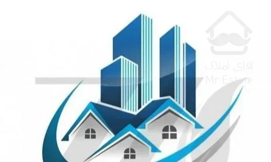 فروش آپارتمان ۱۵۰ متری ۳ خوابه در کیان شهر