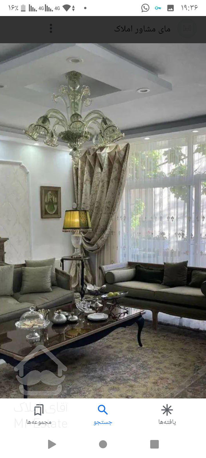 آپارتمان با دسترسی عالی با قیمت غیر تورمی