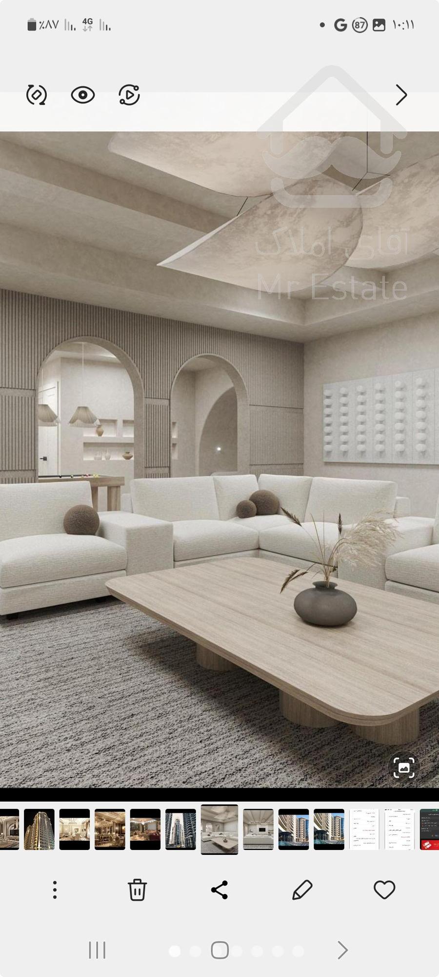 پیش فروش برجهای شاهانه افق بین الملل برای لوکس نشینان در لوکیشنی عالی👍۲۵۰ متری vip/قابل تهاتر