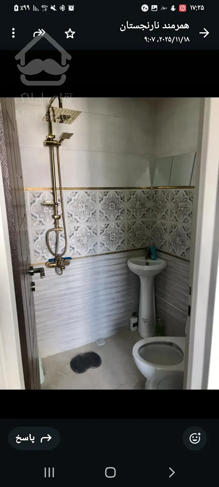 اپارتمان تخلیه ۲ پارکینگ سندی