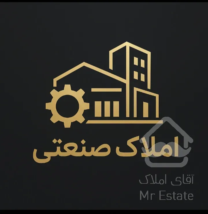 ۵۵هزار متر زمین بین اشتهارد و بوئین زهرا
