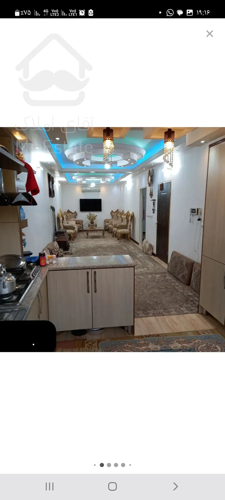 ساختمان ۳طبقه ۸۵ متری سند شش دانگ