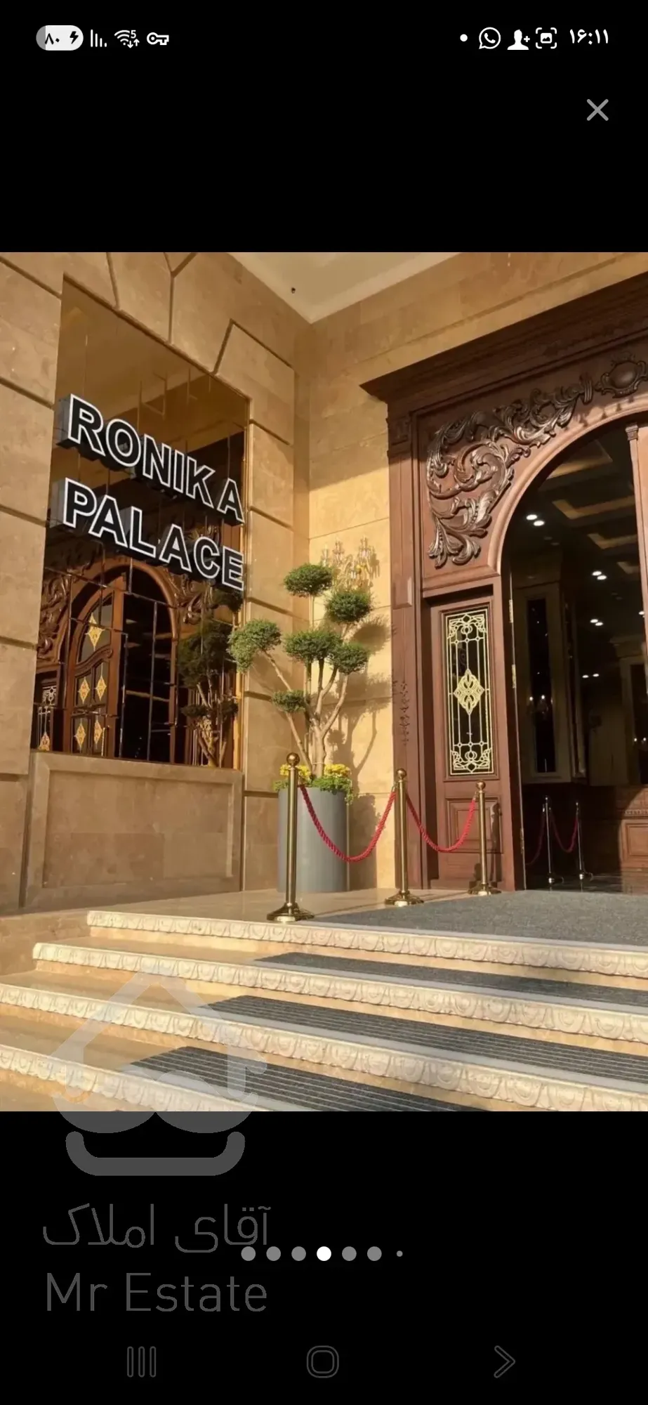 فروش ۱۱۵متر ۲خواب درکوهک برج رونیکا ویودار بدون مشرف با بهترین قیمت و پرداختی