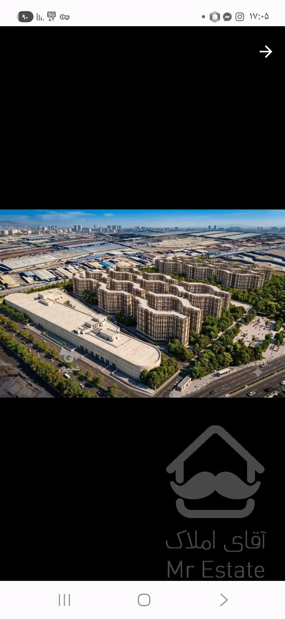 دفتر فروش مستقیم حاج رحیم قربانی رونیکا تهرانسر طبقات بالا
