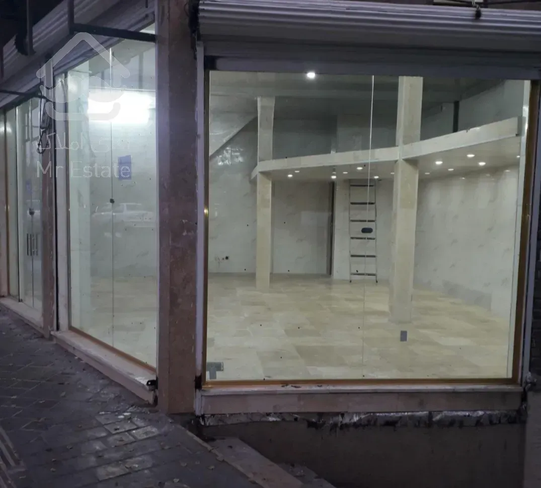 فروش مغازه 130 متری اختیاریه