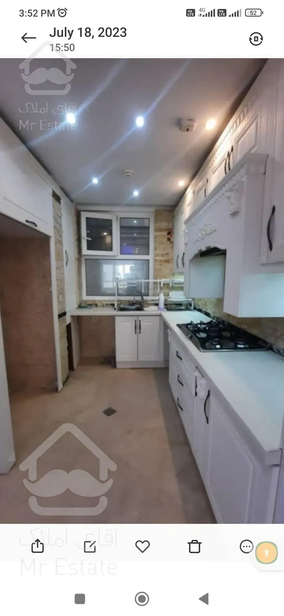 108متر رهن برج شهرک غرب