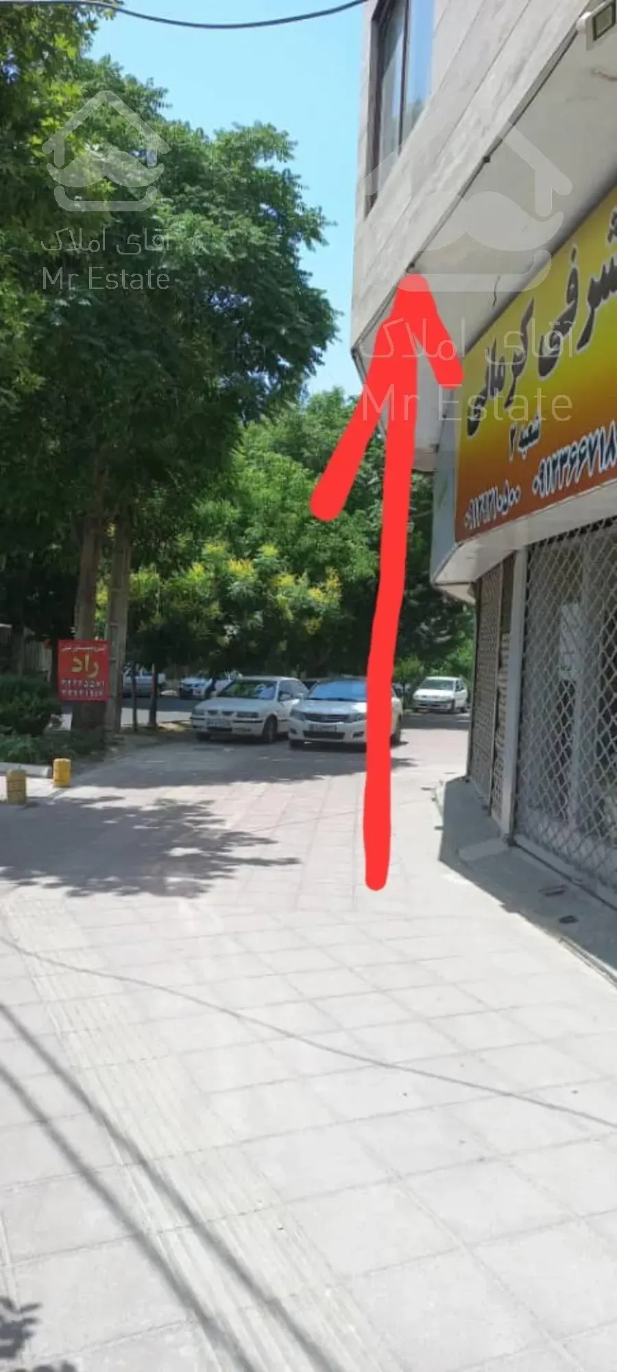 اپارتمان با موقعیت اداری و تجاری سر نبش سه راه