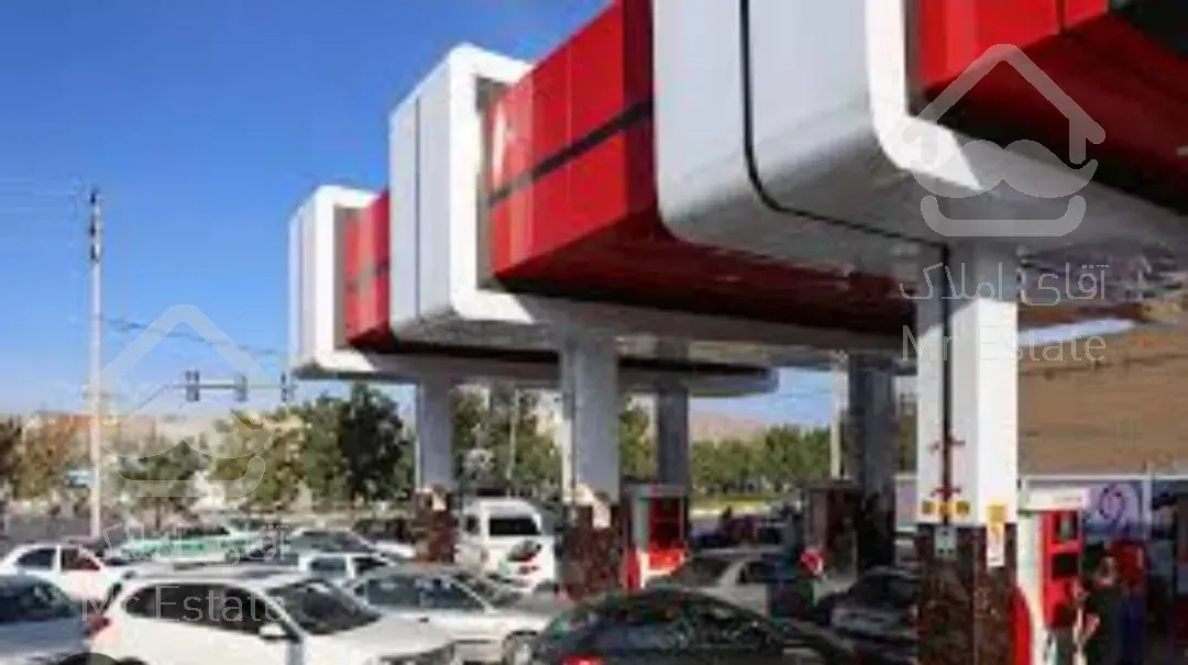 فروش پمپ بنزین