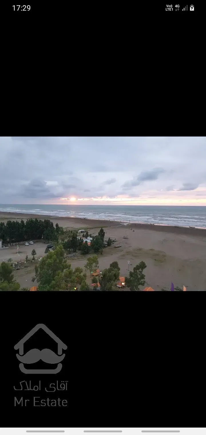 فروش زمین ساحلی قطعه ۱ ساحل با ویو پارک جنگلی نور