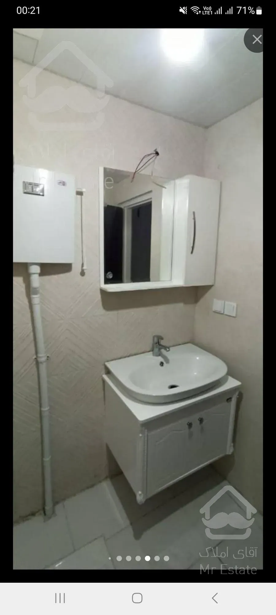 بلوار نصر ۱۱۳ متر