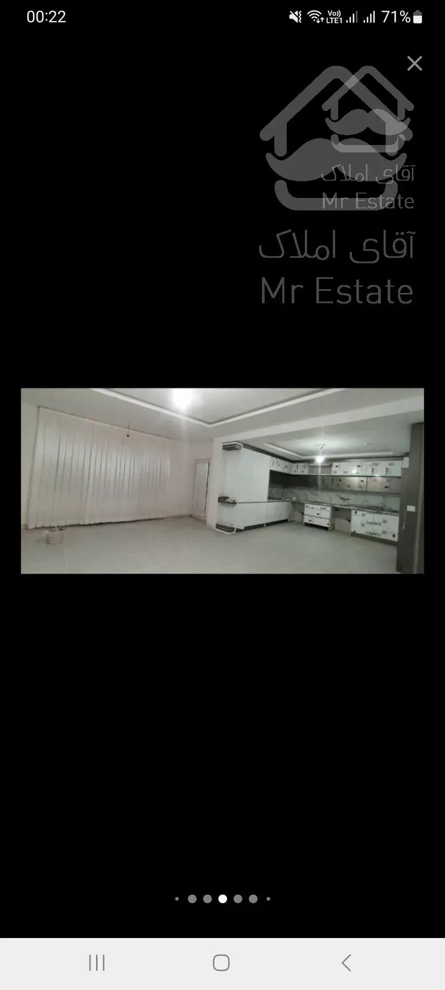 بلوار نصر ۱۱۳ متر