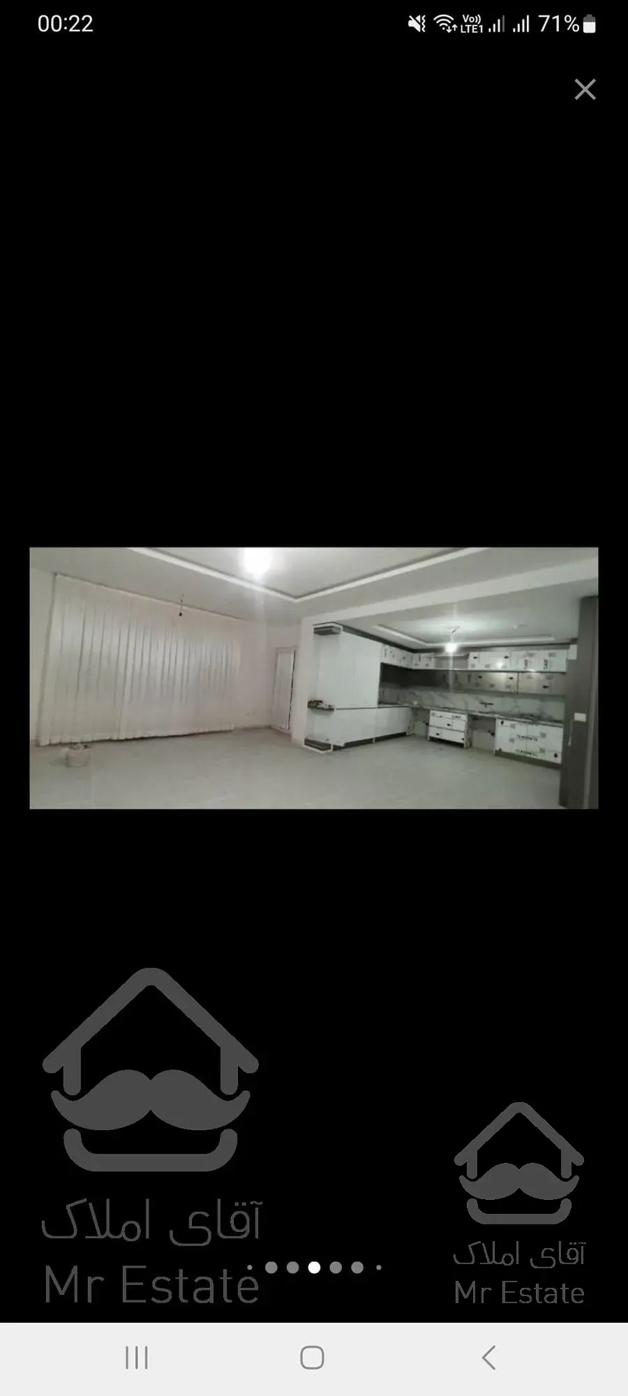 بلوار نصر ۱۱۳ متر