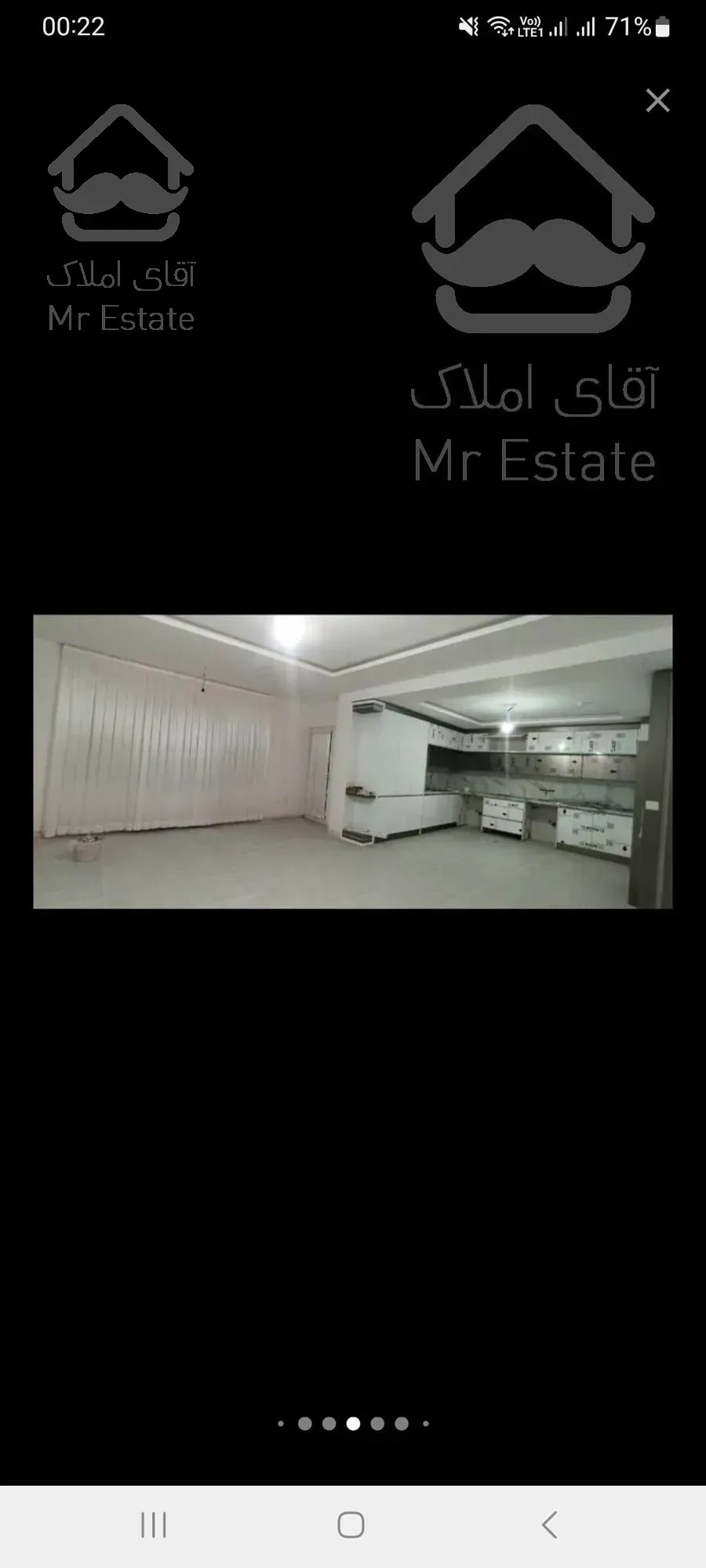 بلوار نصر ۱۱۳ متر