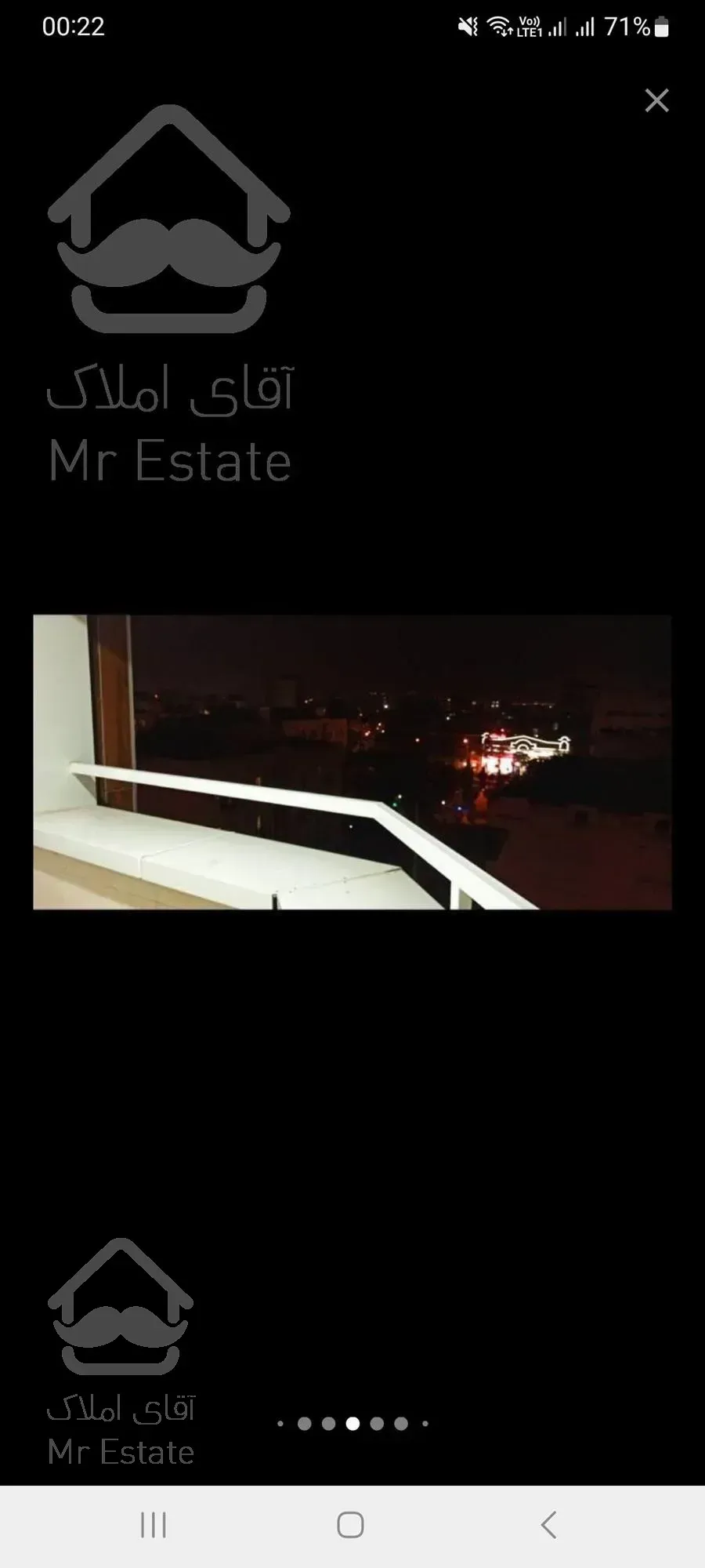 بلوار نصر ۱۱۳ متر