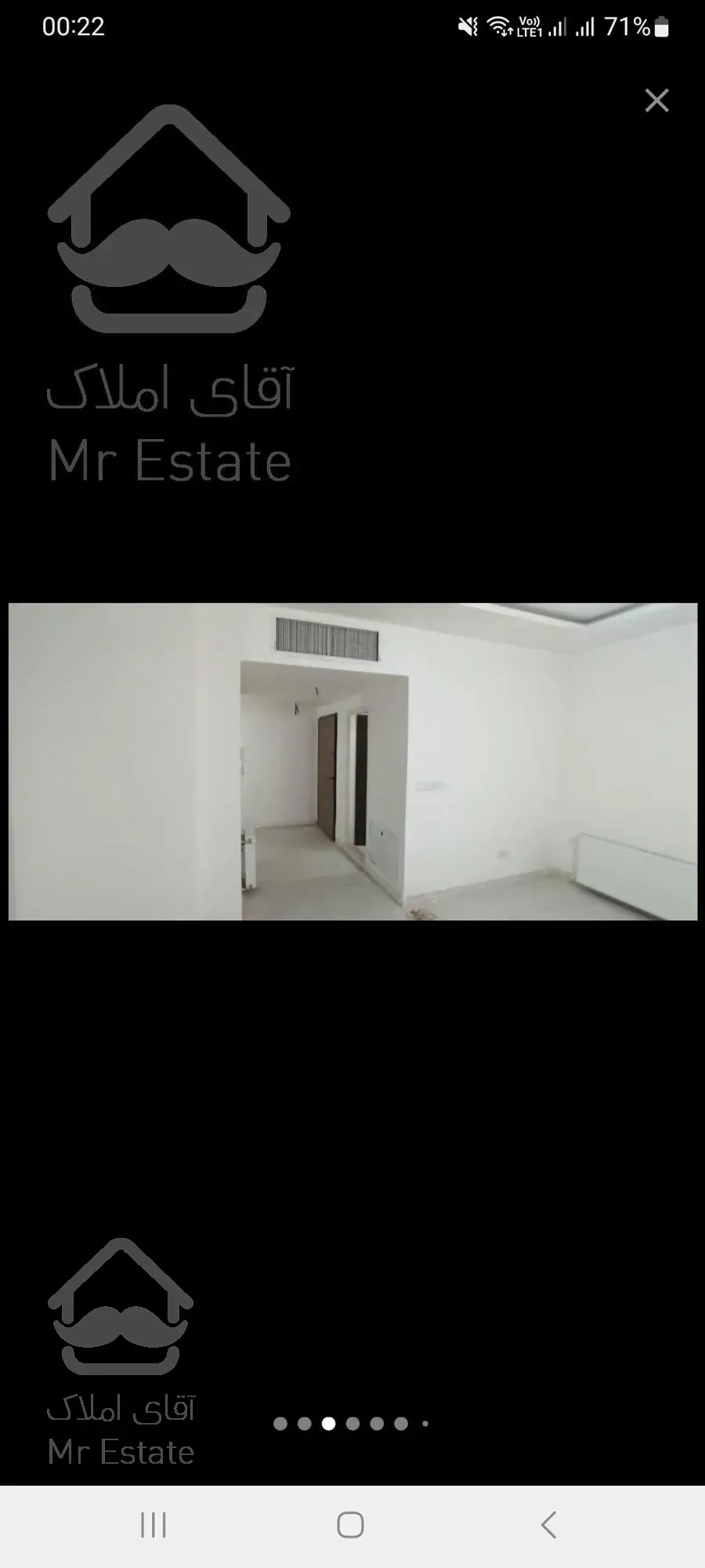 بلوار نصر ۱۱۳ متر