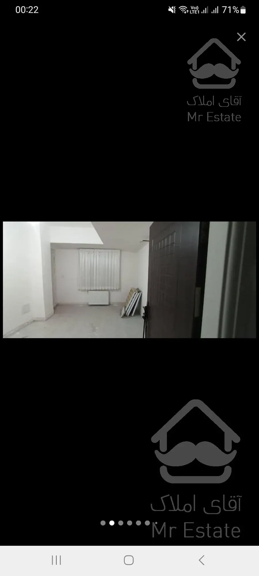 بلوار نصر ۱۱۳ متر