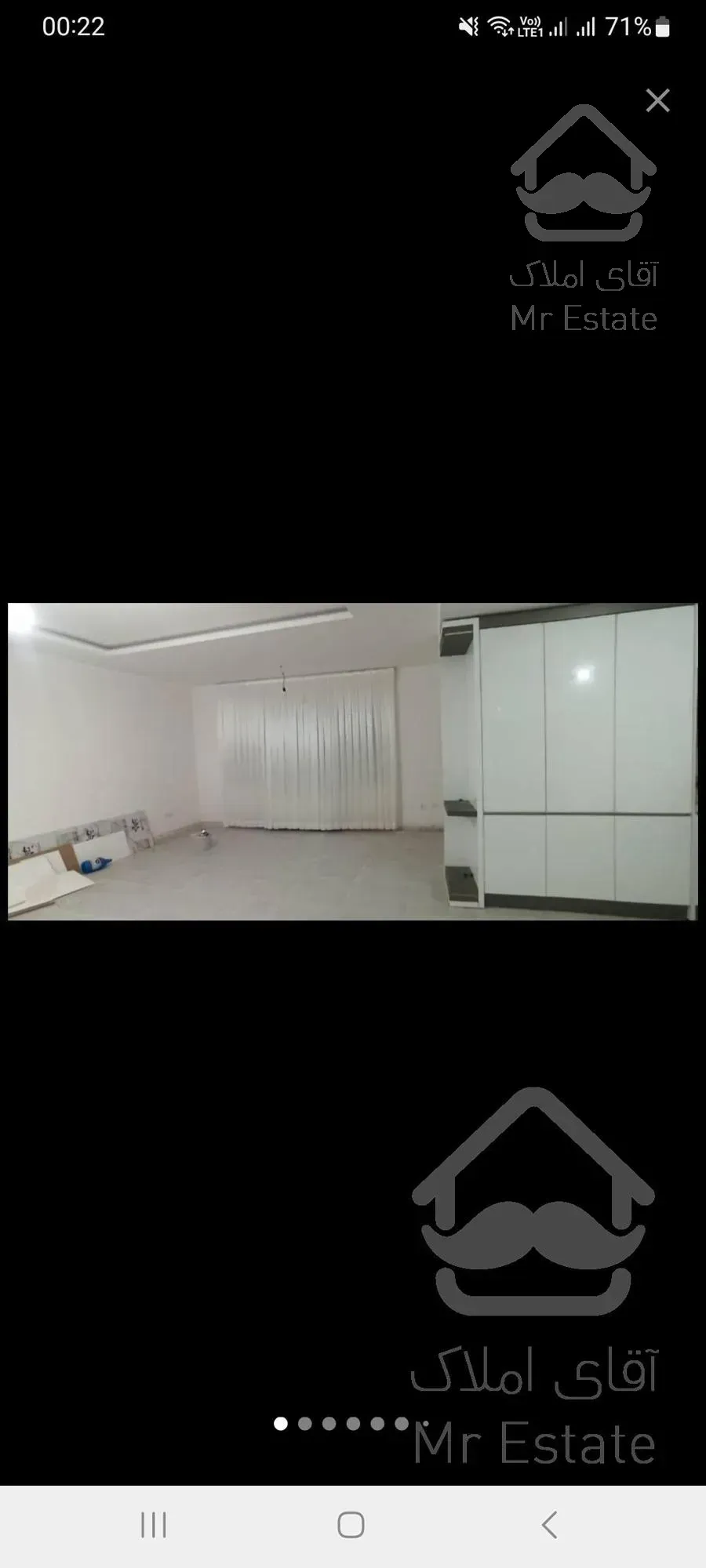 بلوار نصر ۱۱۳ متر