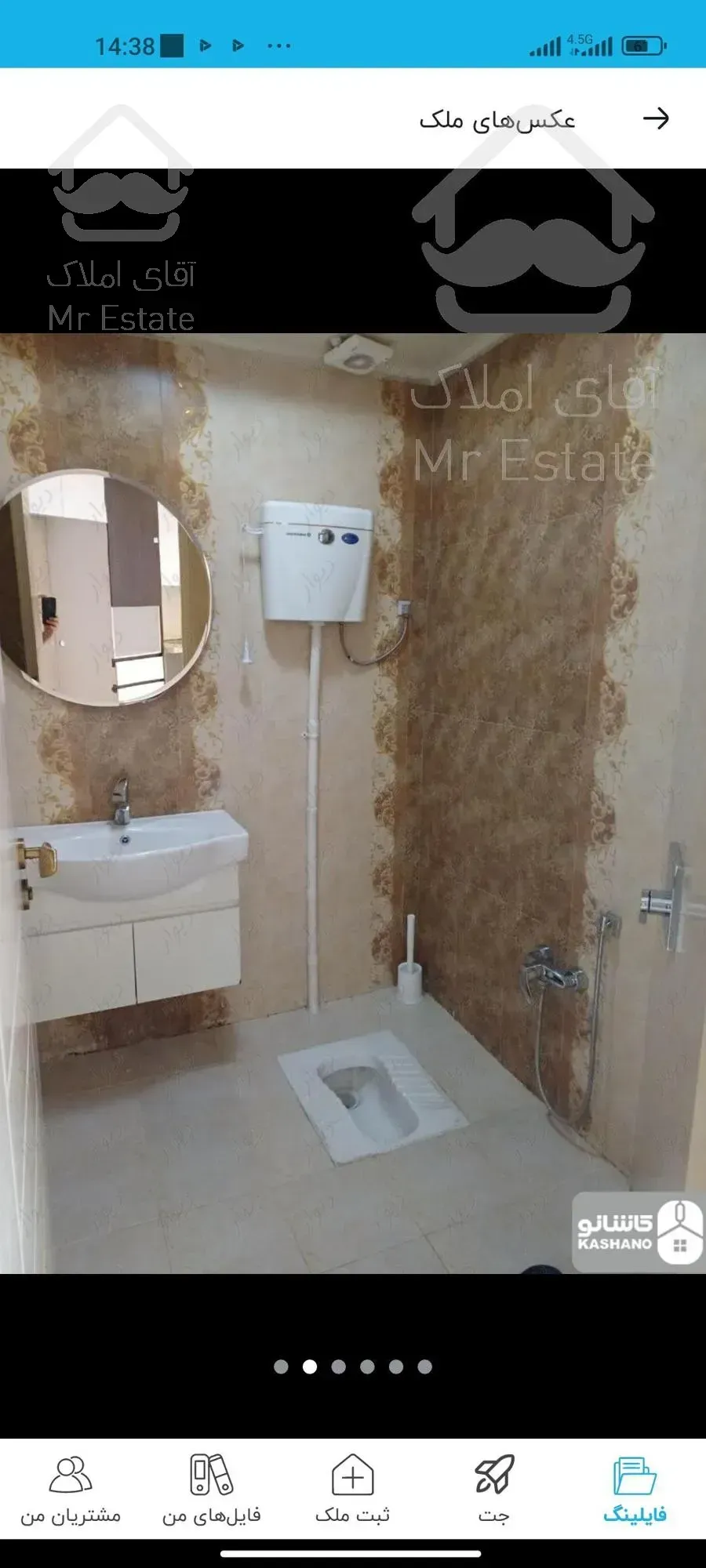 سعادت آباد 100متر مشابه کلید نخورده