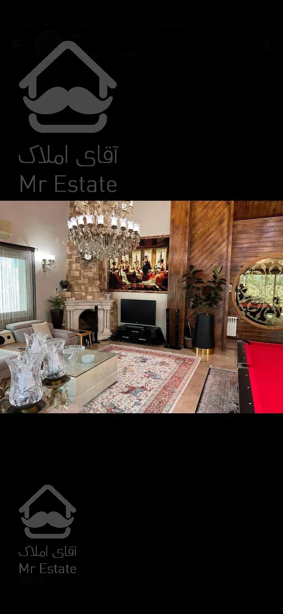 پروژه پاسارگاد، ۸۰متری، رینگ دریاچه، ویو ابدی