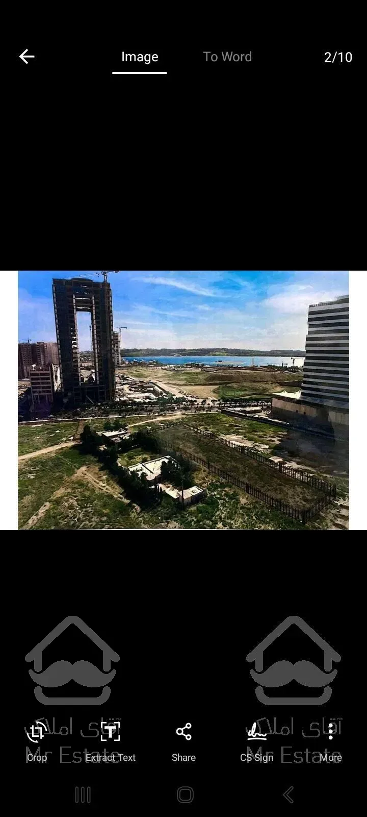 ثبت نام پروژه عظیم مسکونی تجاری پاسادگاد۸۰و۱۲۰متری