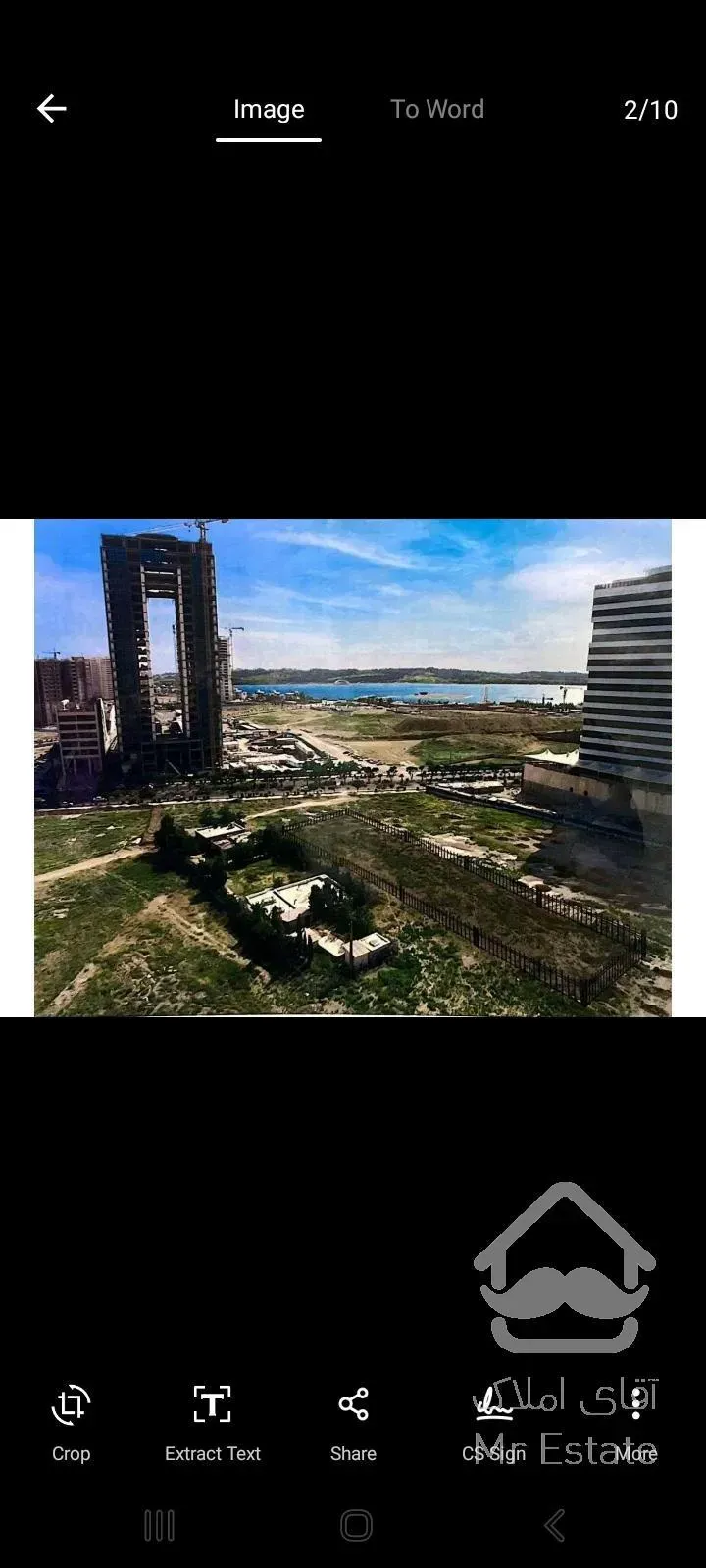 ثبت‌نام پروژه لوکس پاسادگاد۸۰و۱۲۰متری ۲و۳خ