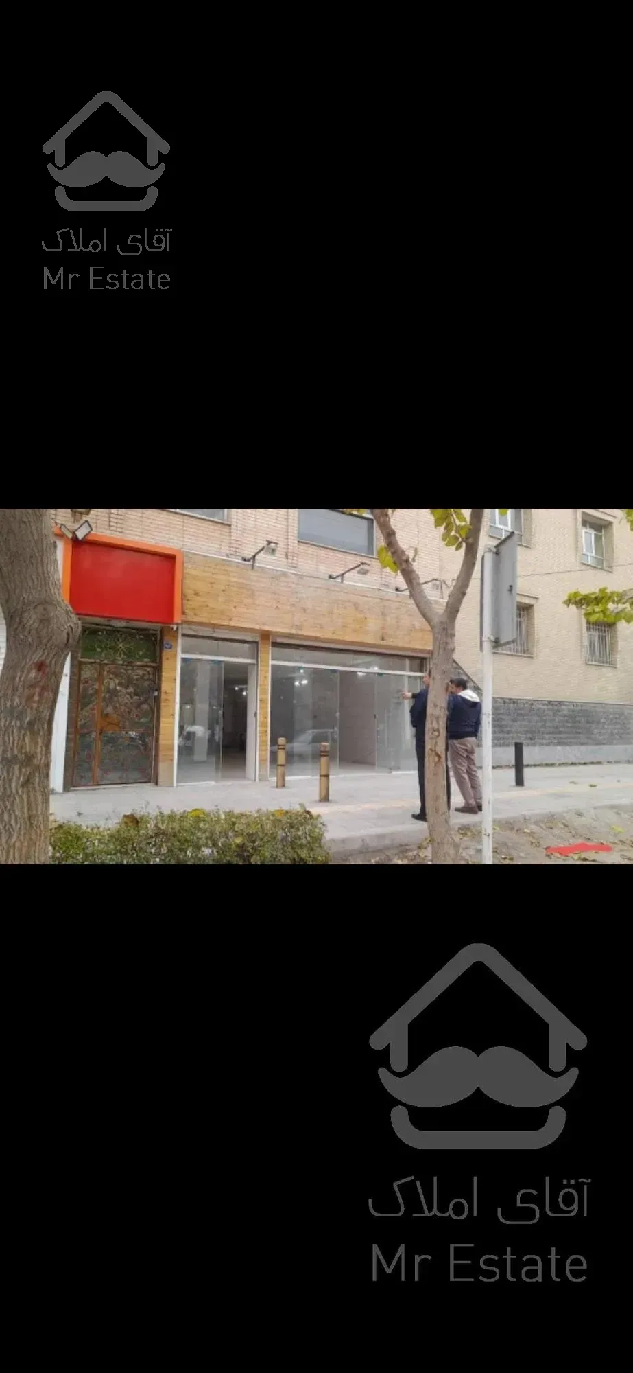 فروش تجاری دوبر