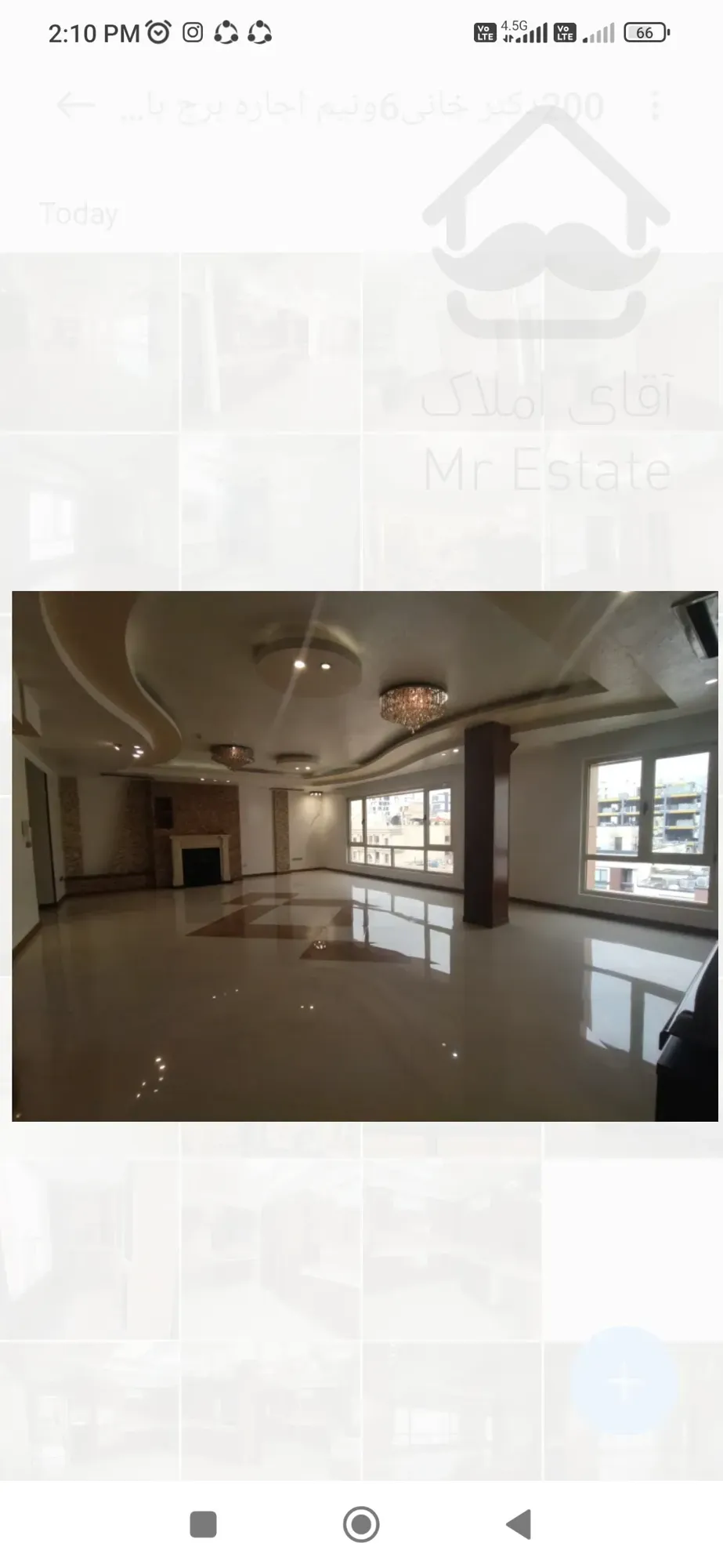 200متر برج باغ نزدیک میدان کاج