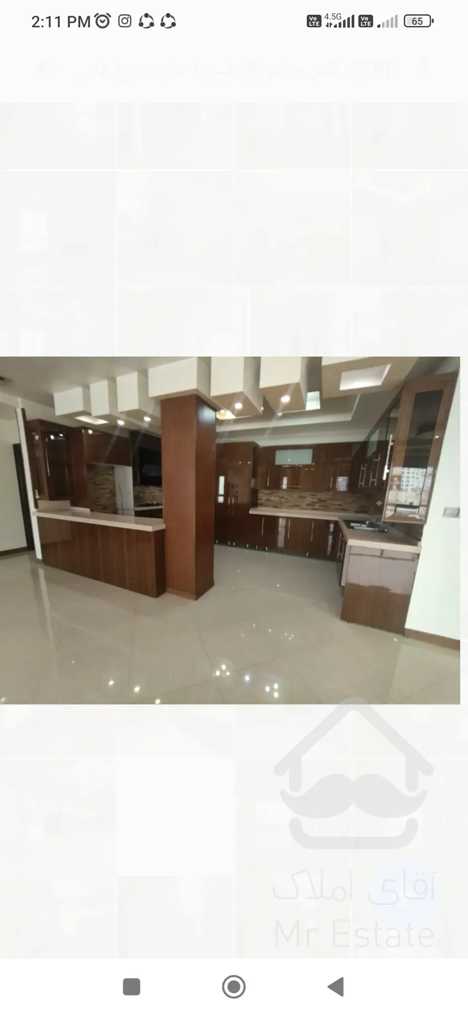 200متر برج باغ نزدیک میدان کاج